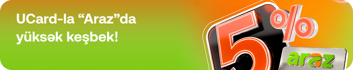 uCard