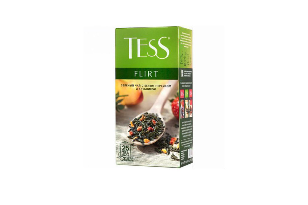 6494-tess-flirt-10x25x15-qr-yasil-tb-3758