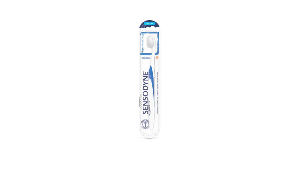 sensodyne-brush-expert-soft-9559