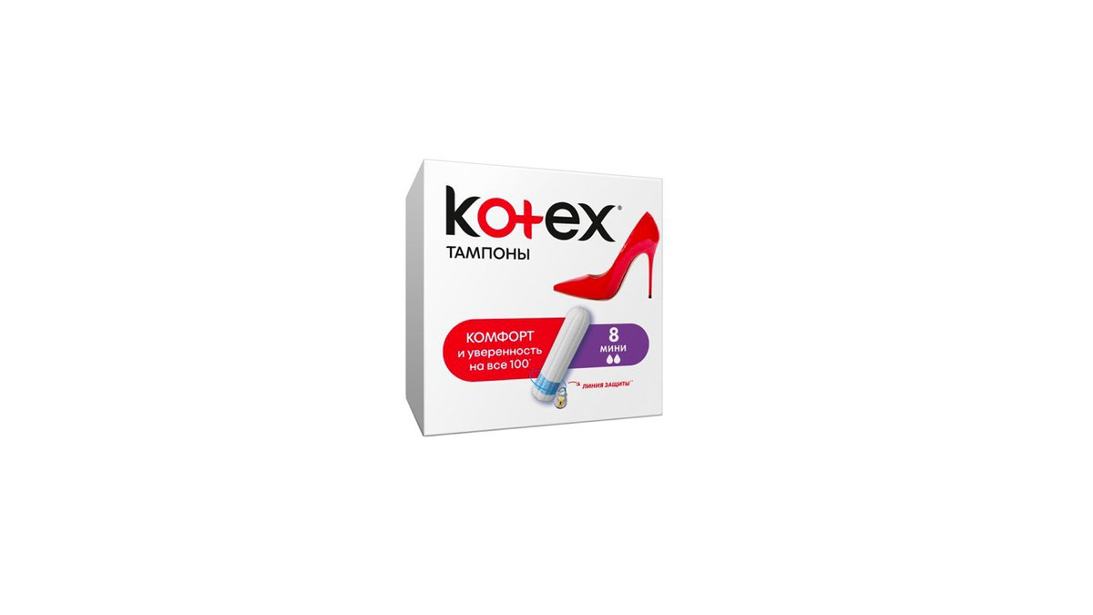 kotex-tampon-mini-8-8919