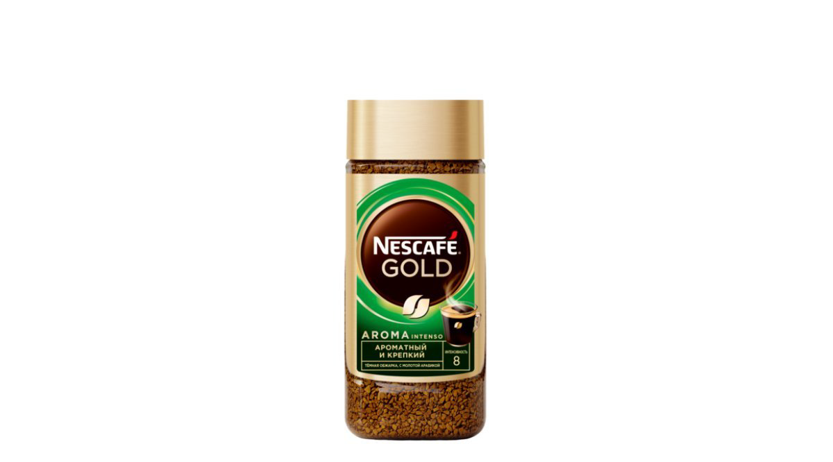 nescafe-gold-aroma-uyudulmus-qehve-85qr-3854