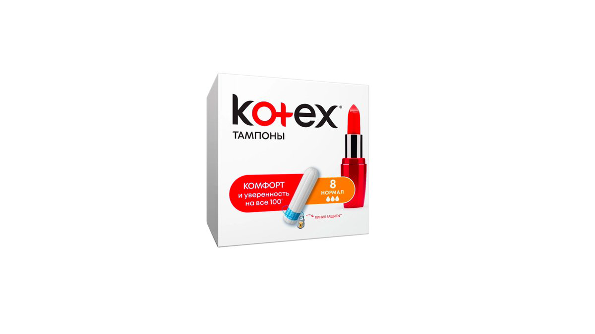 kotex-tampon-normal-8-8905