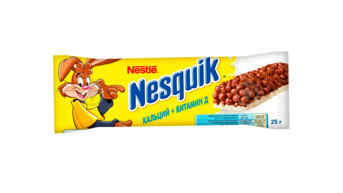 nesquik-nestle-sokoladli-baton-25qr-7505