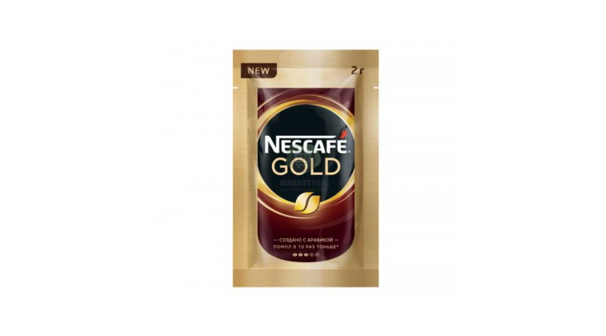 nescafe-gold-qehve-30ed-3852