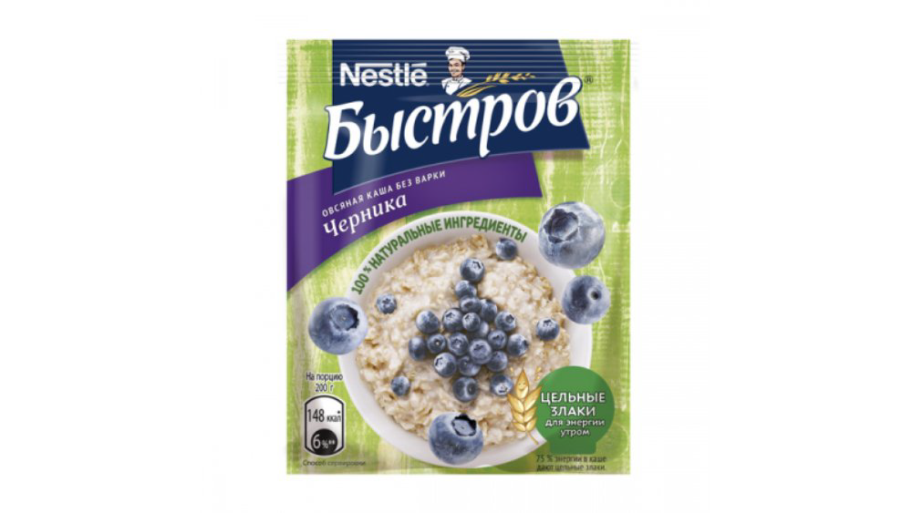 nestle-bistroff-siyiq-qaraqile-40qr-11050