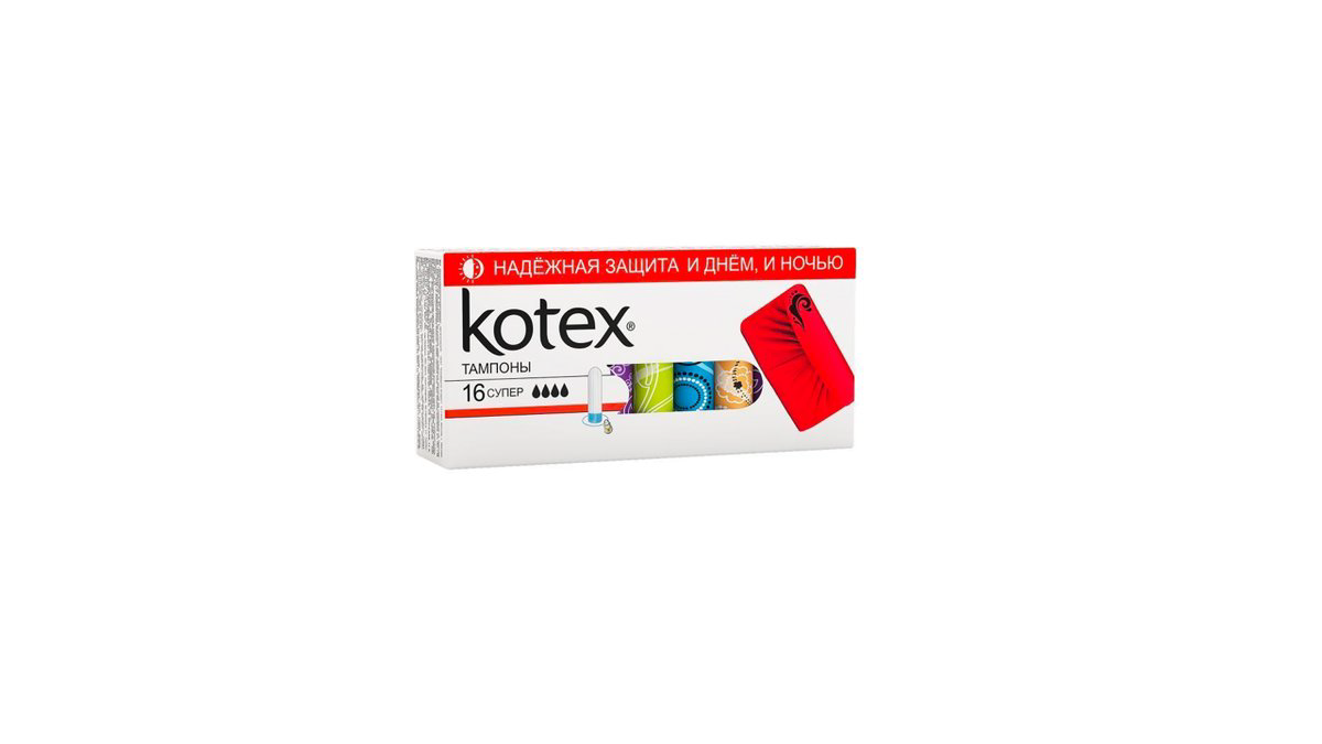 kotex-tampon-super-16-8906