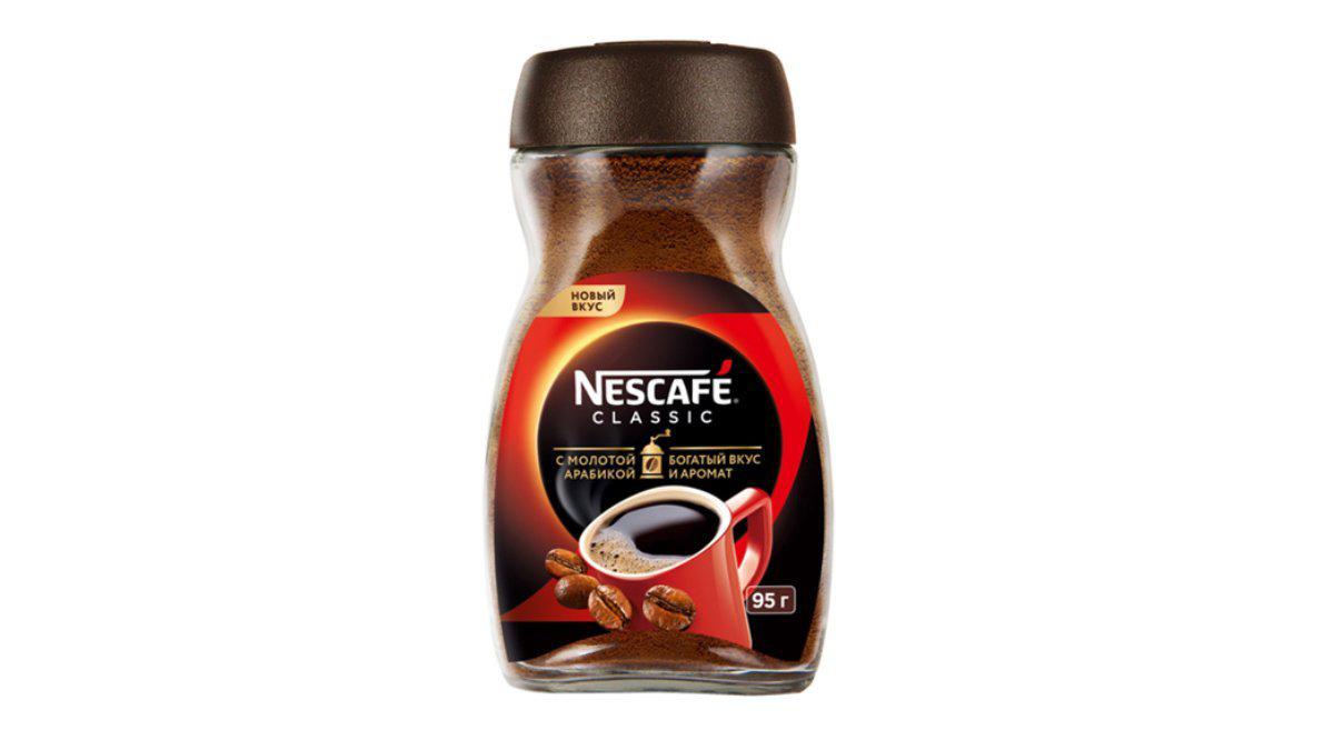 nescafe-klassik-filter-qehve-95-qr-3828