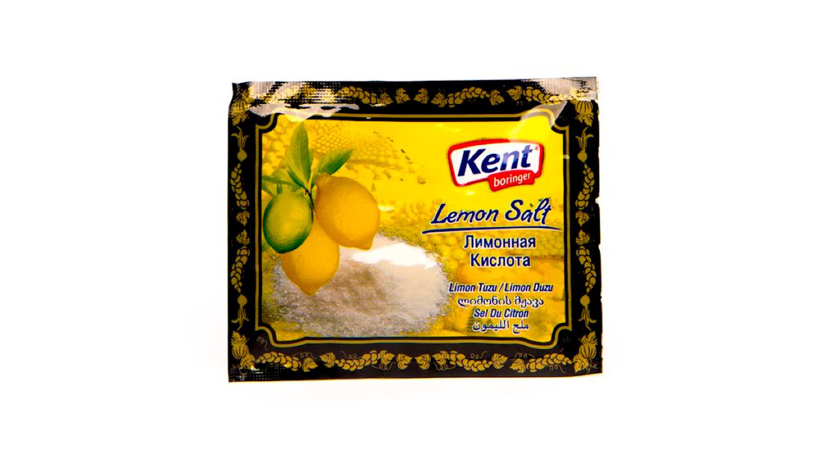 limon-tozu-15qr-soyigit-10751