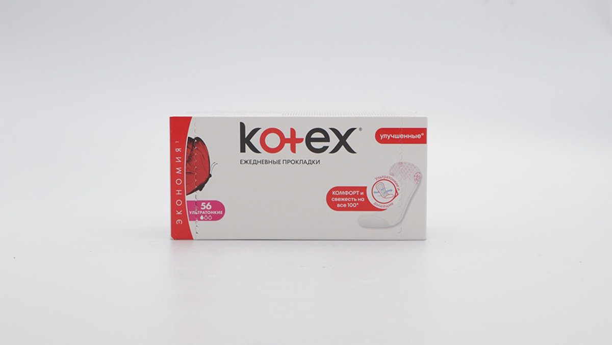 kotex-premium-normal-gun-qara-60-ed-8819