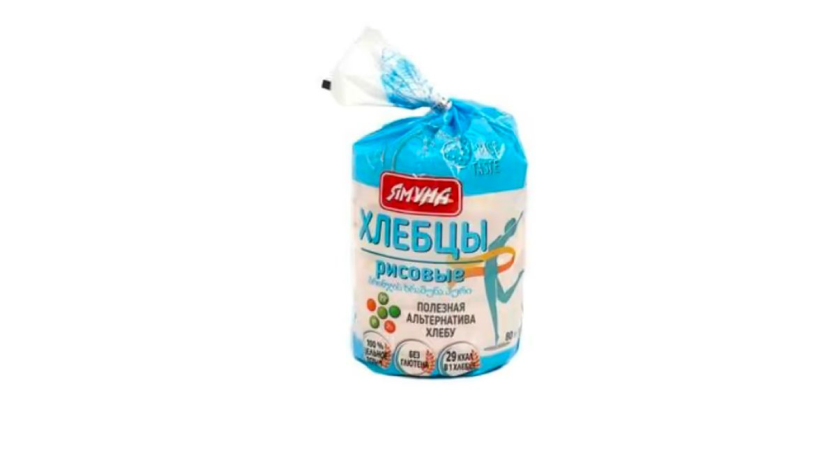 xlebsi-risovie-80qr-yamuna-7481