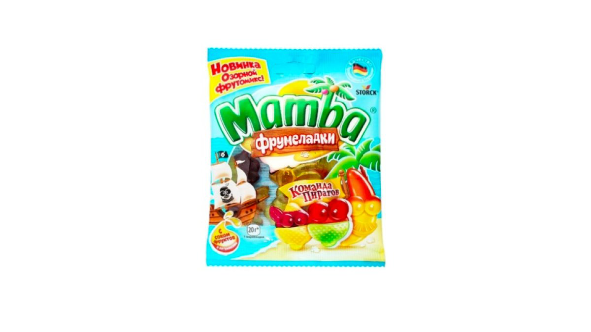 mamba-gummies-pirate-70qr-4687