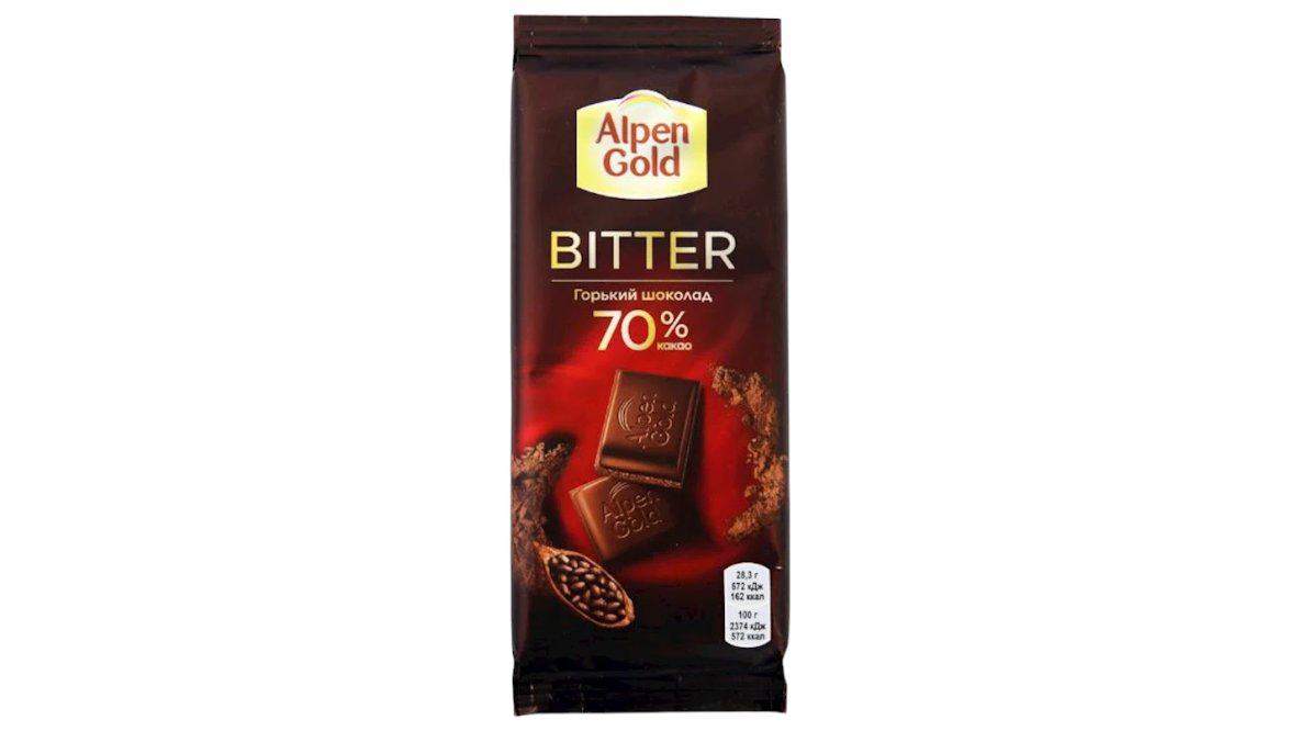 bitter-sokolad-70-22x82qr-4385