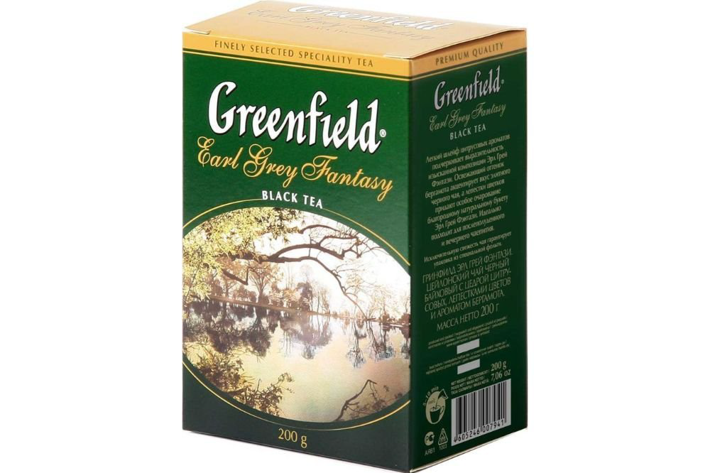 greenfield-qara-cay-200qr-3882
