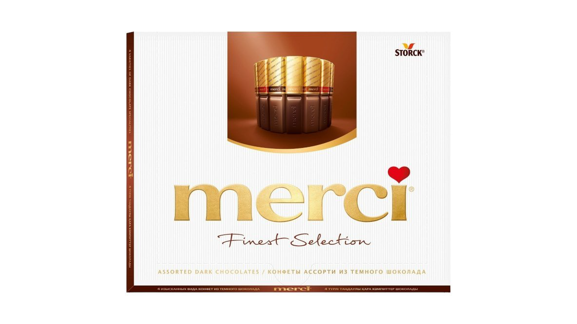 merci-250qr-herbe-sokolad-qutu-4740