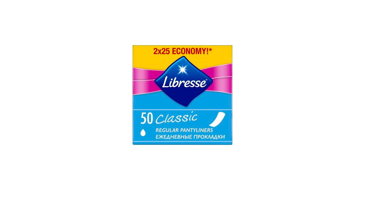 libressegund-classic-liners-50-8920