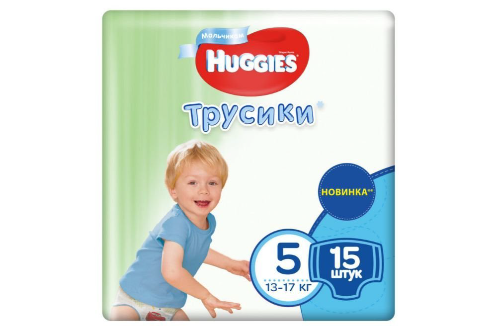 7572-huggies-lw-5-conv-15x4-boy-kc-9453