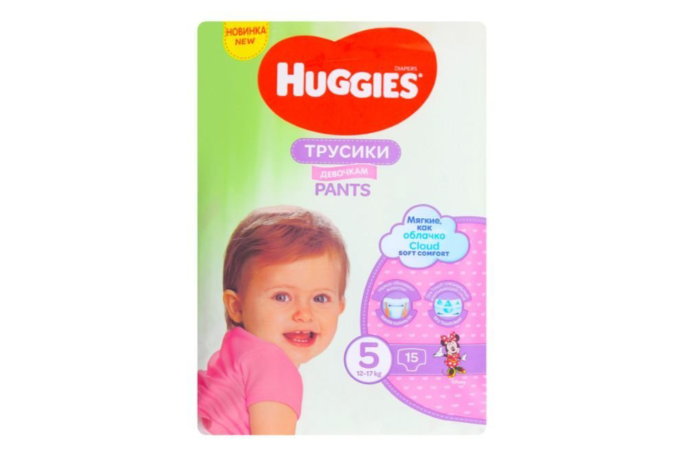 7589-huggies-lw-5-conv-15x4-girl-kc-9454