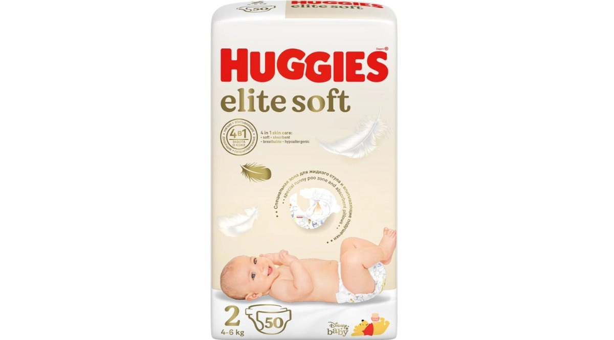 huggies-elite-soft-2-jumbo-50x2-kc-9387