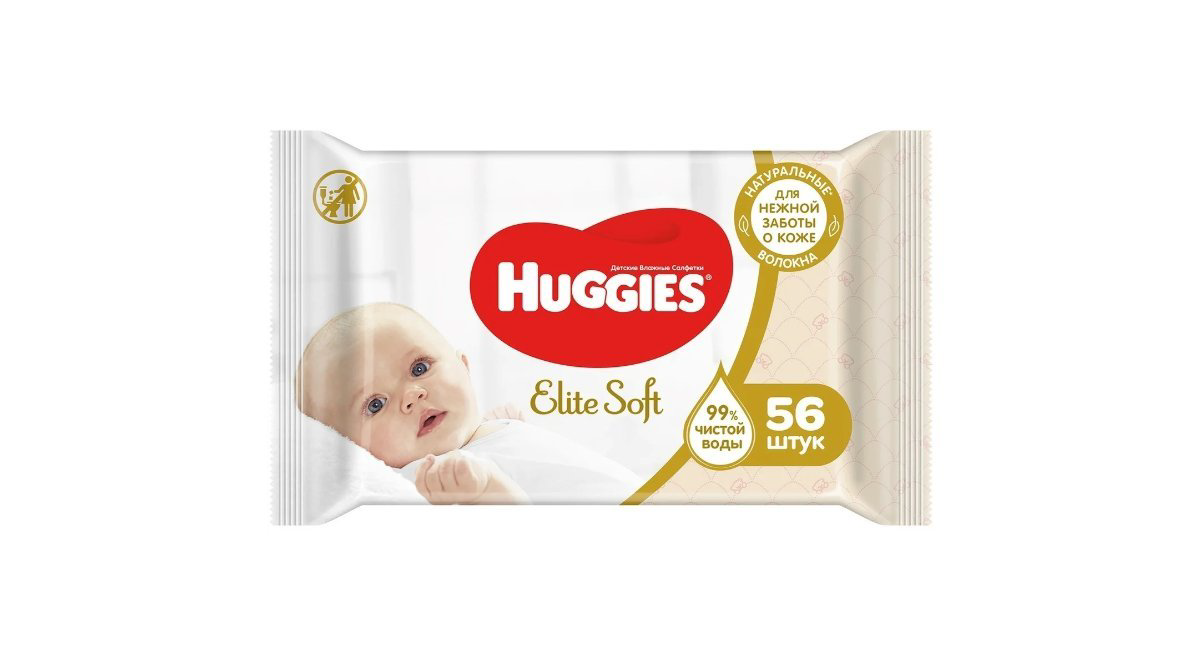 huggies-elite-soft-99-56ed-10643