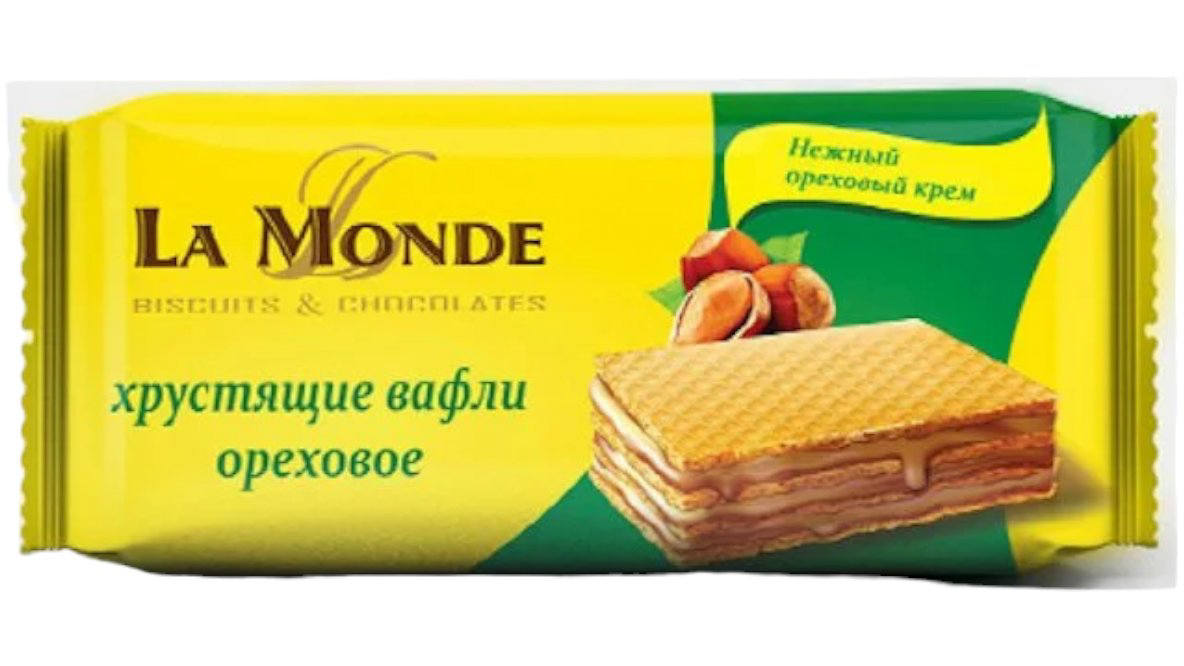 la-monde-findiqli-290-qr-x12-4372