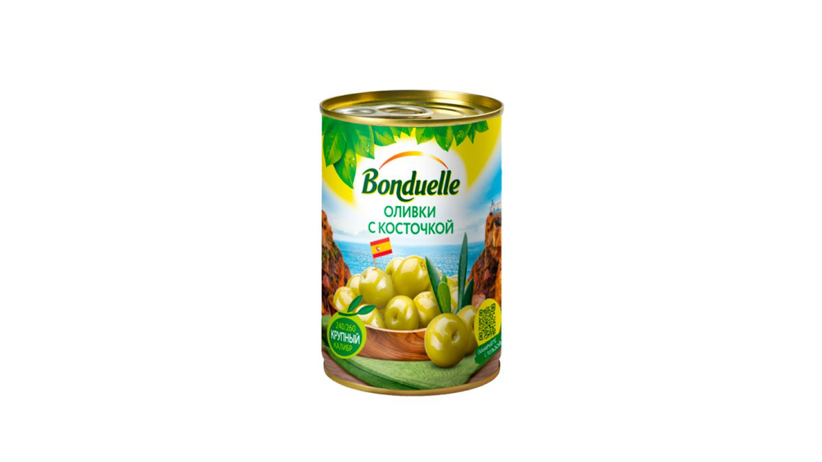 bonduelle-yasil-zeytun-tumlu-300qr-8543