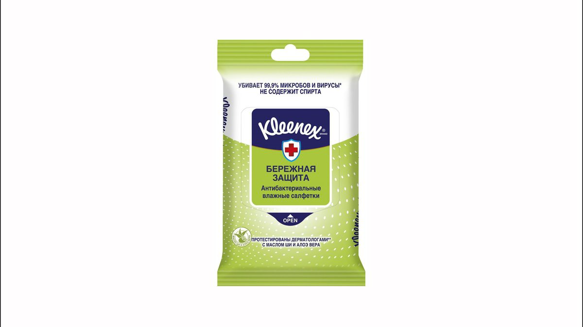kleenex-antibakterial-qutuda-n10-10189