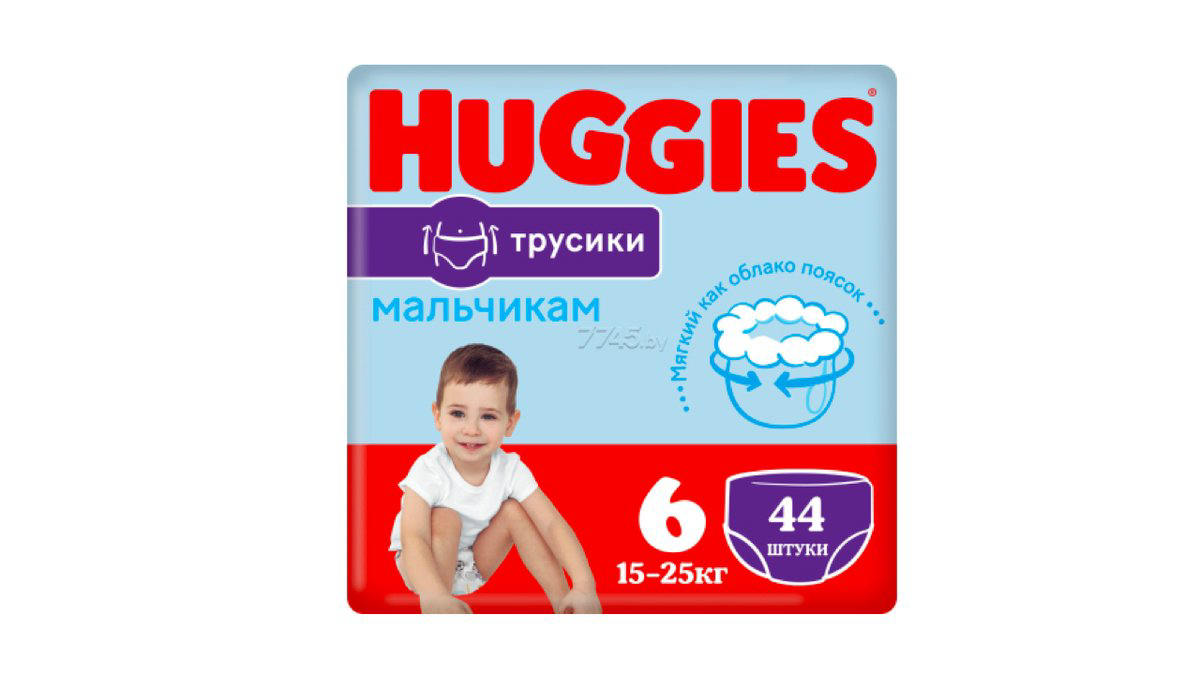 huggies-pants-6-boy-d-mega-44ed-9330