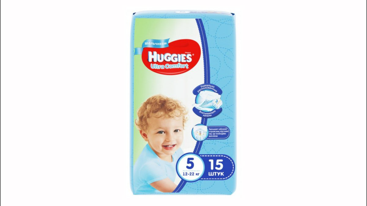 huggies-usaq-bezi-oglan-ucun-n5-15-ed-9273