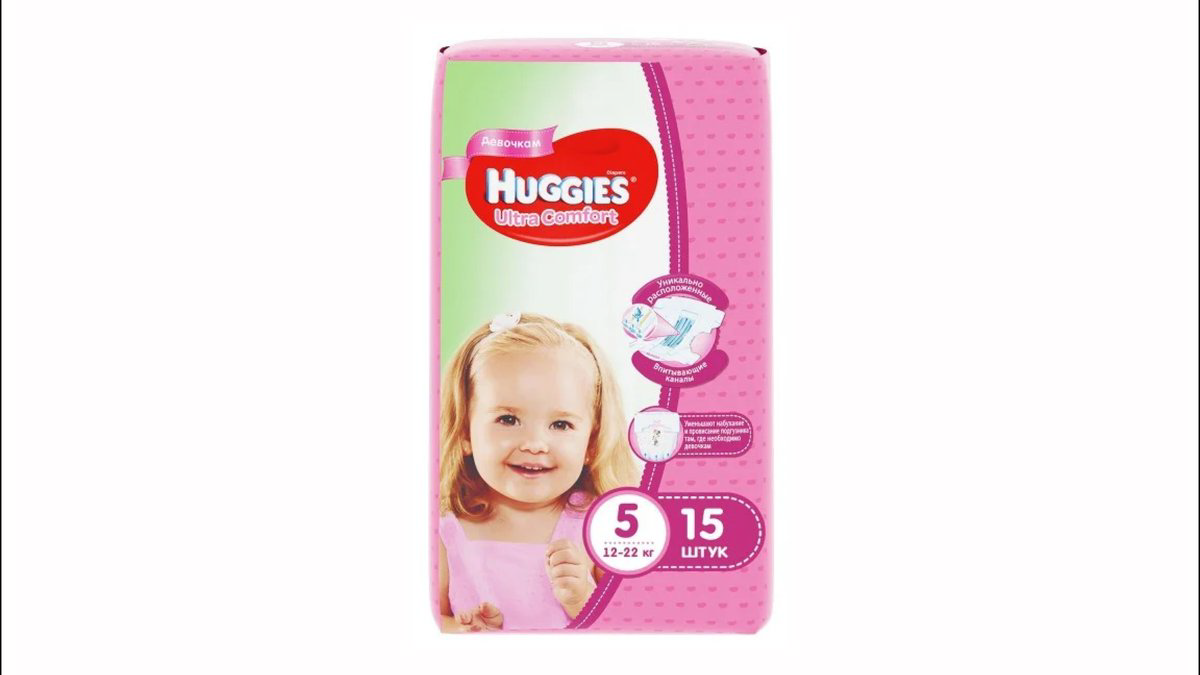 huggies-usaq-bezi-qiz-ucun-n5-15-ed-9272