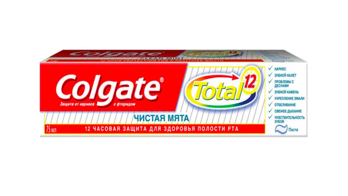 colgate-total-clean-mint-75ml-9534