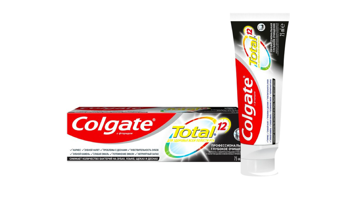 colgate-total-charcoal-75ml-9540