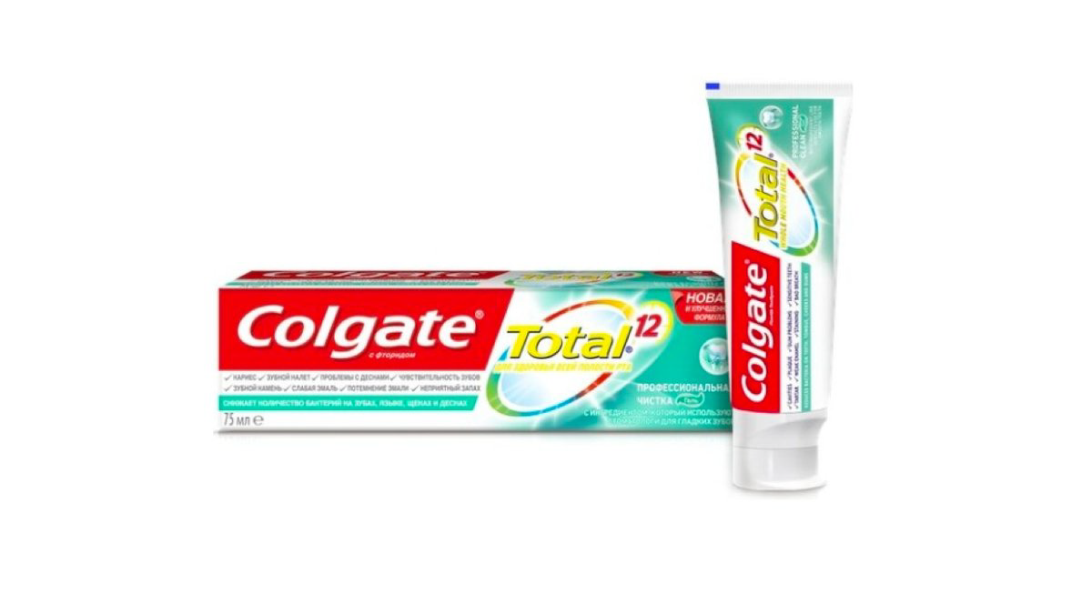 colgate-total-profclean-gel-75ml-9542