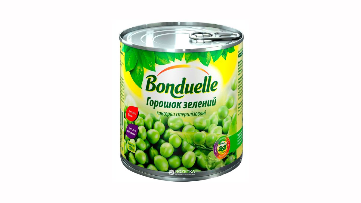 bonduelle-yasil-noxud-425ml-8483