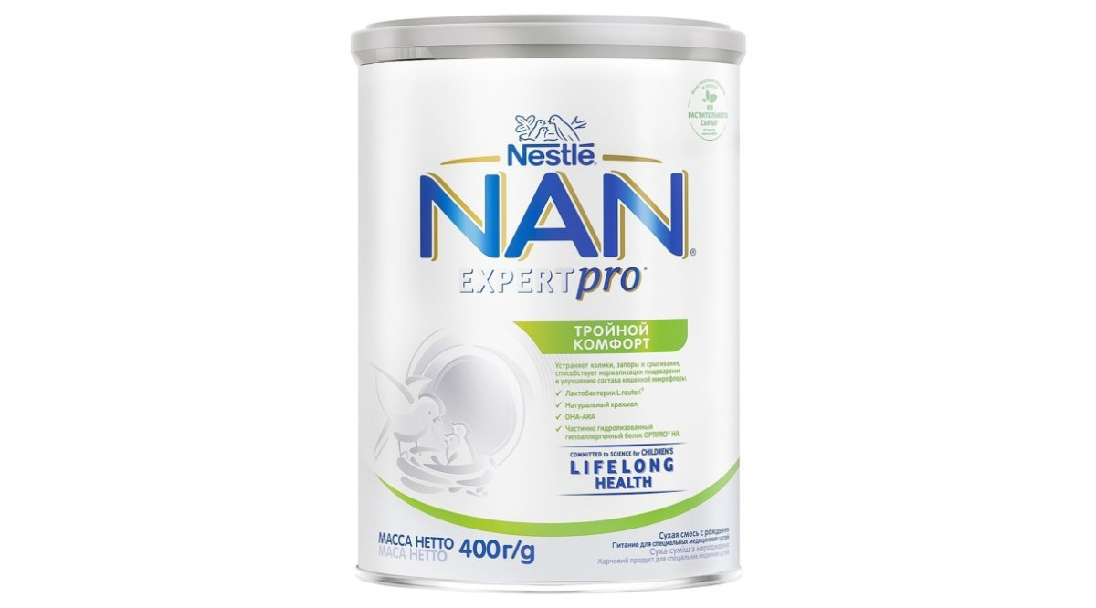 nan-triple-comfort-pro-nwhsb234-12x400qr-9516