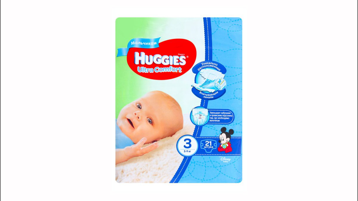 huggies-usaq-bezi-oglan-ucun-n3-21-ed-9275