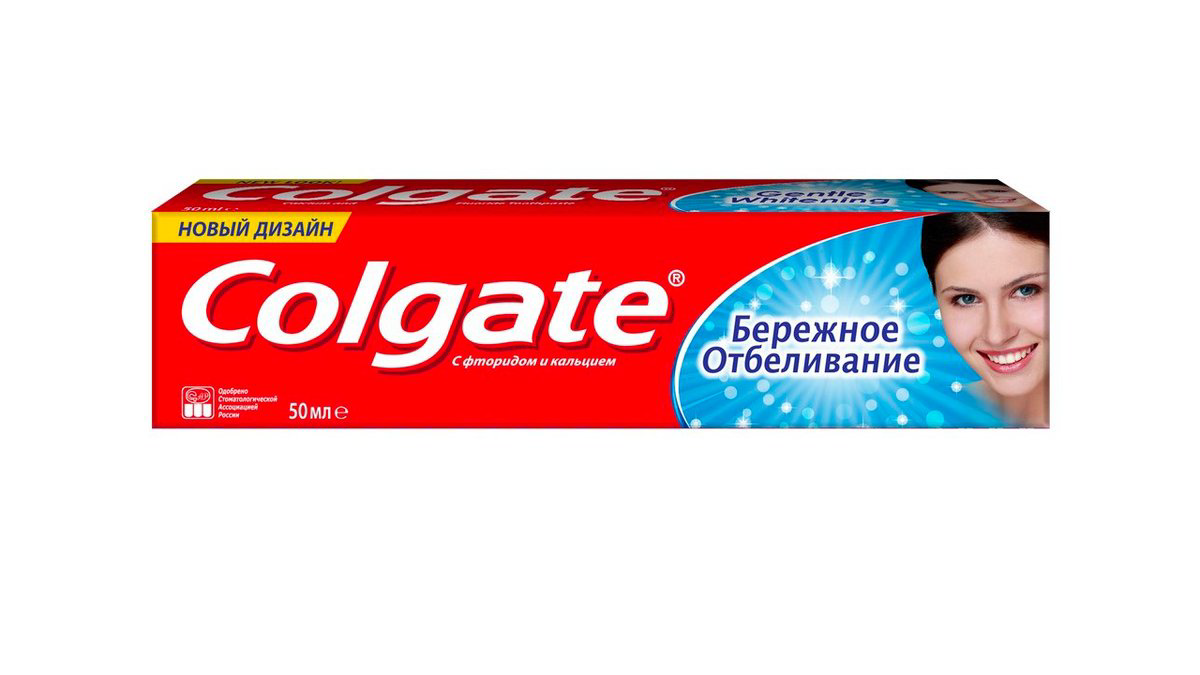 golgate-gentle-white-50ml-9528