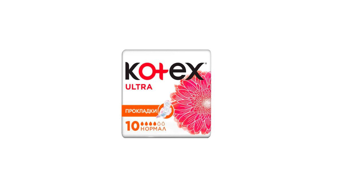 kotex-ultra-normal-pads-10-8874