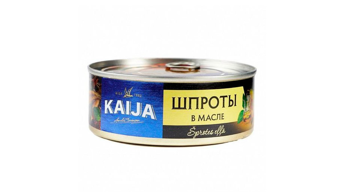 kaija-sprot-yagda-240qr-8573