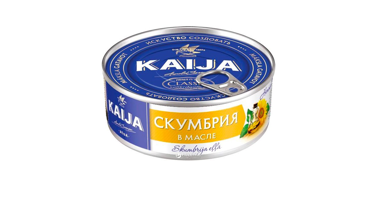 kaija-skumbriya-yagda-240qr-8550