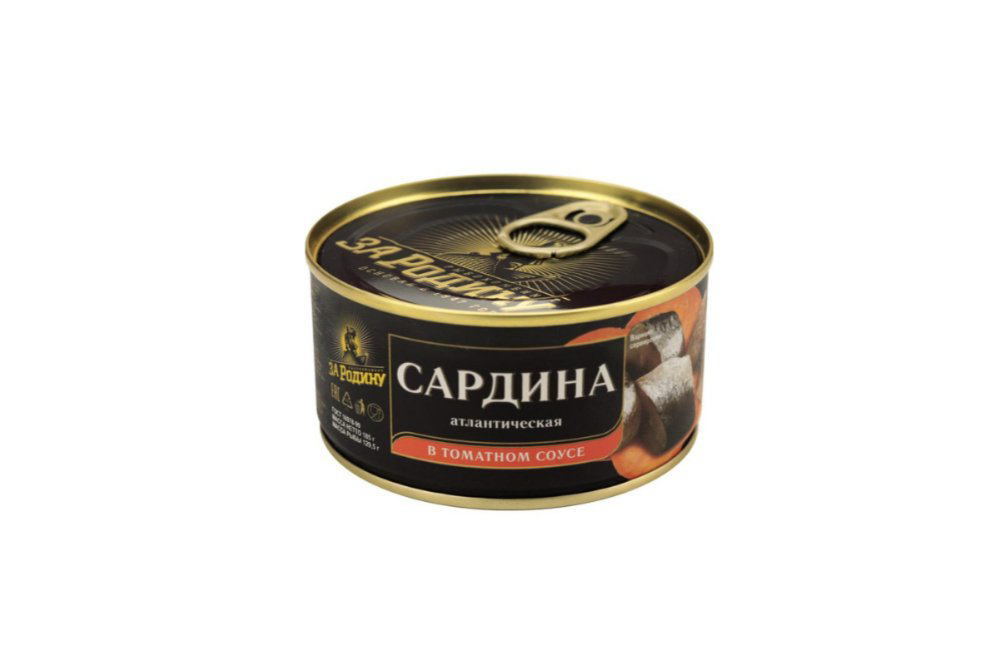 sardina-za-rodinu-atlantisheskaya-1185-8496