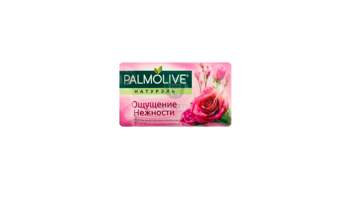 palmolive-rose-90qr-9681