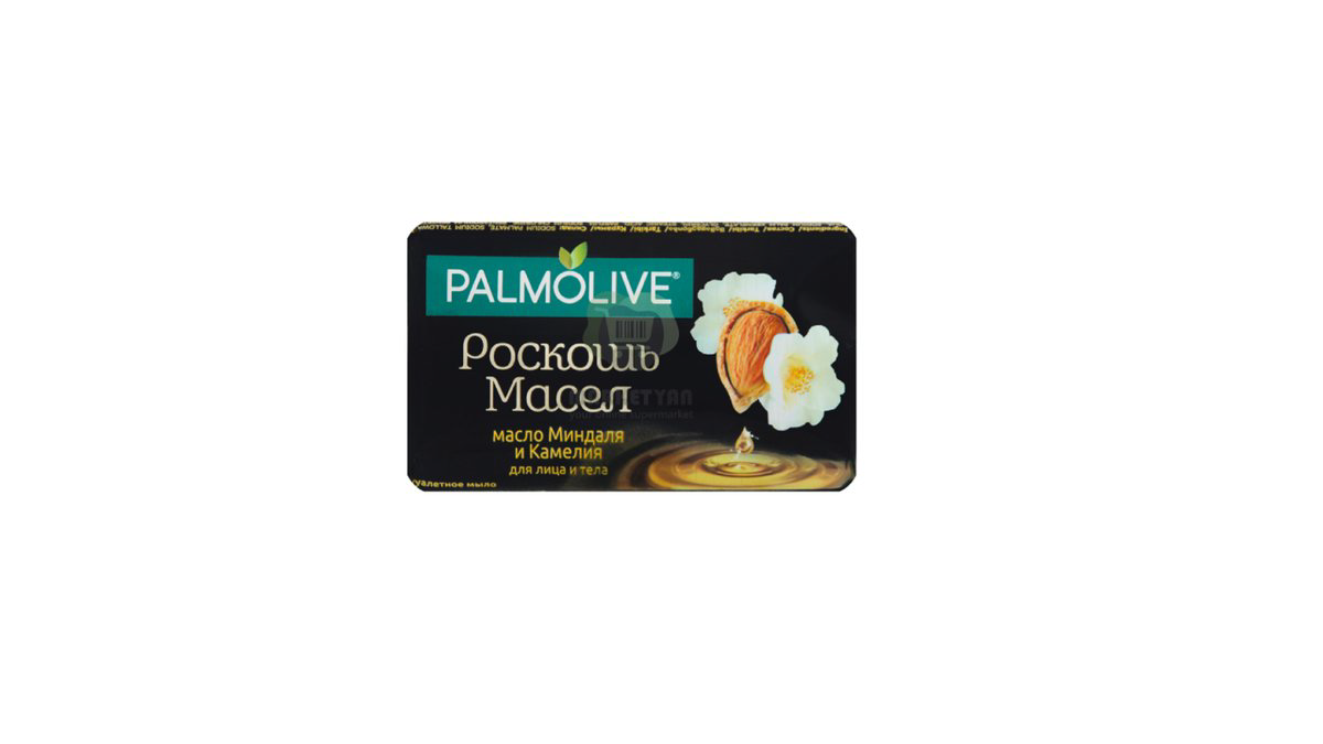 palmolive-lum-almond-oil-9qr-9690