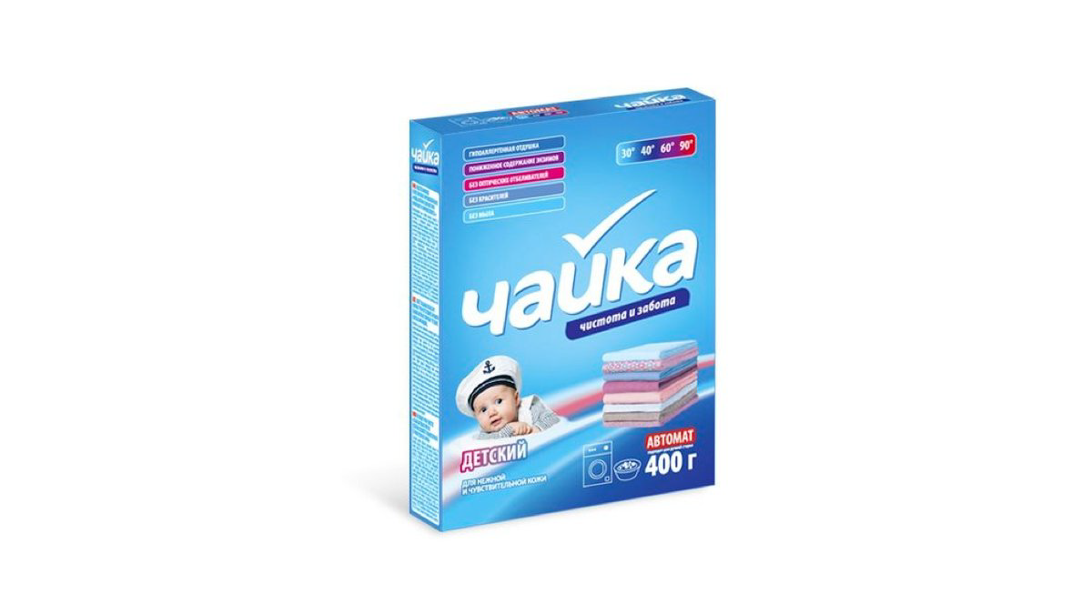 cayka-detskiy-400qr-9294