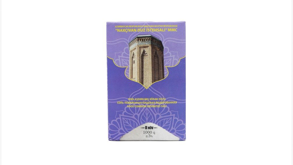 naxcivan-duzu-2-ci-nov-qutu-1-kq-10804