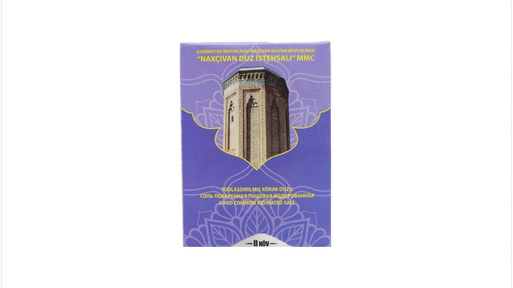 naxcivan-duzu-2-ci-nov-qutu-500qr-10854