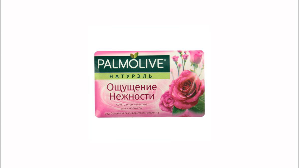 palmolive-berk-sabun-qizilgul-150qr-9597