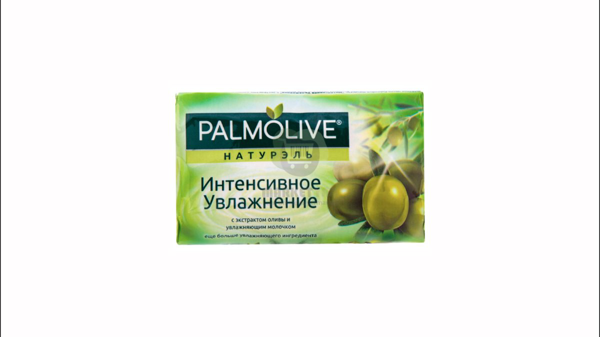 palmolive-berk-sabun-zeytun-150qr-9599