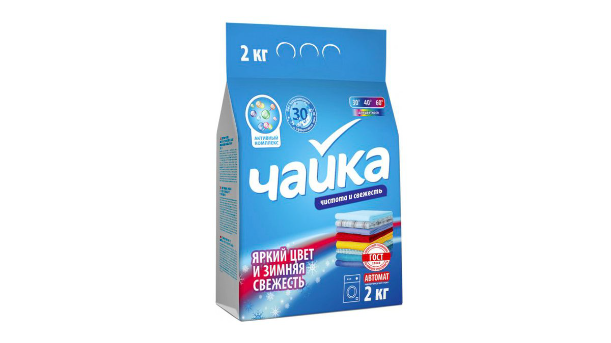 cayka-avtomat-yarkiy-svet-color-2kq-10388