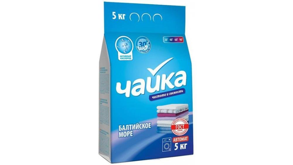 cayka-avt-baltik-more-5-kg-10615