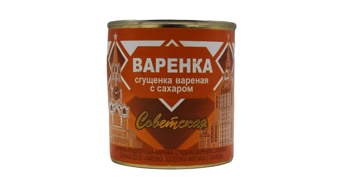 sovetskoe-varenka-370qr-20x370-11040